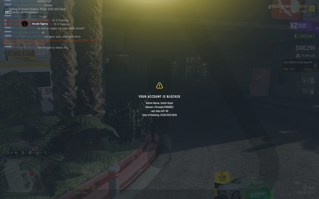 Ban Screenshot