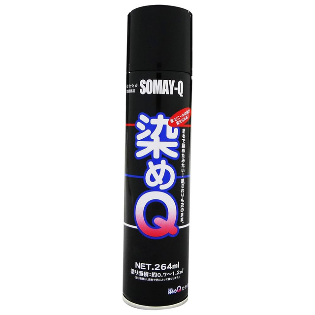 Somay-Q