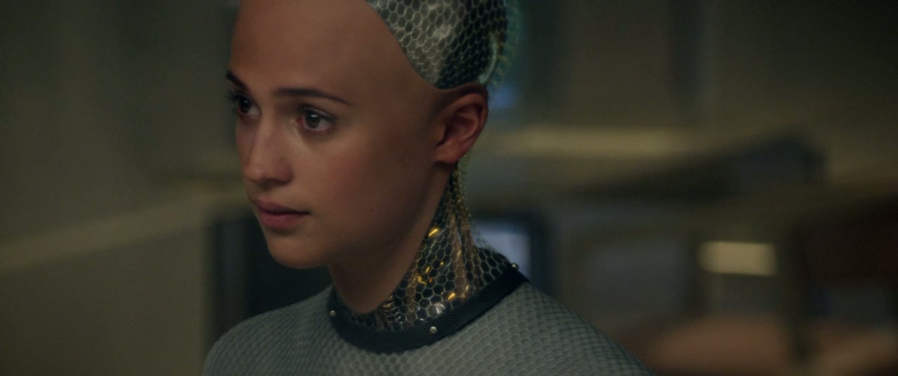 Ex Machina Screenshot