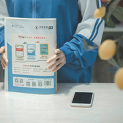 042