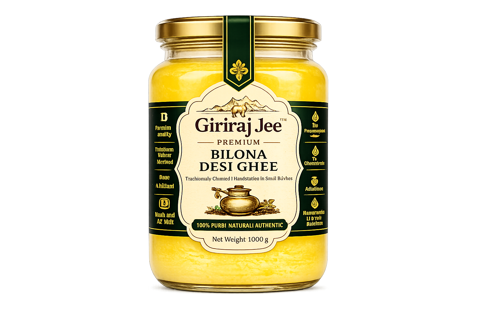 1kg Ghee