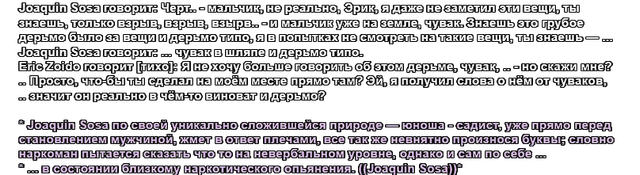 Без имени 1.png
