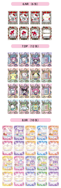 Y46POMs.png