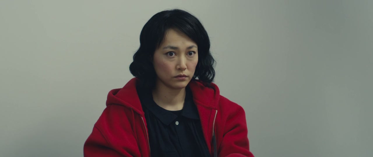 Kumiko, The Treasure Hunter Screenshot