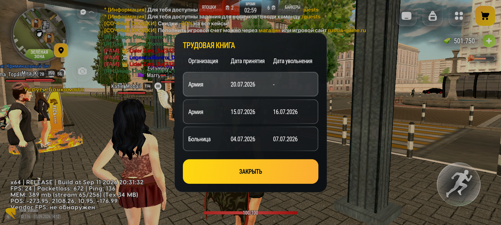 ibb.co
