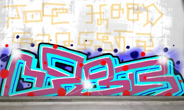 Graffiti artwork by LPBER