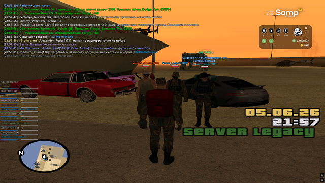 sa mp 011.png