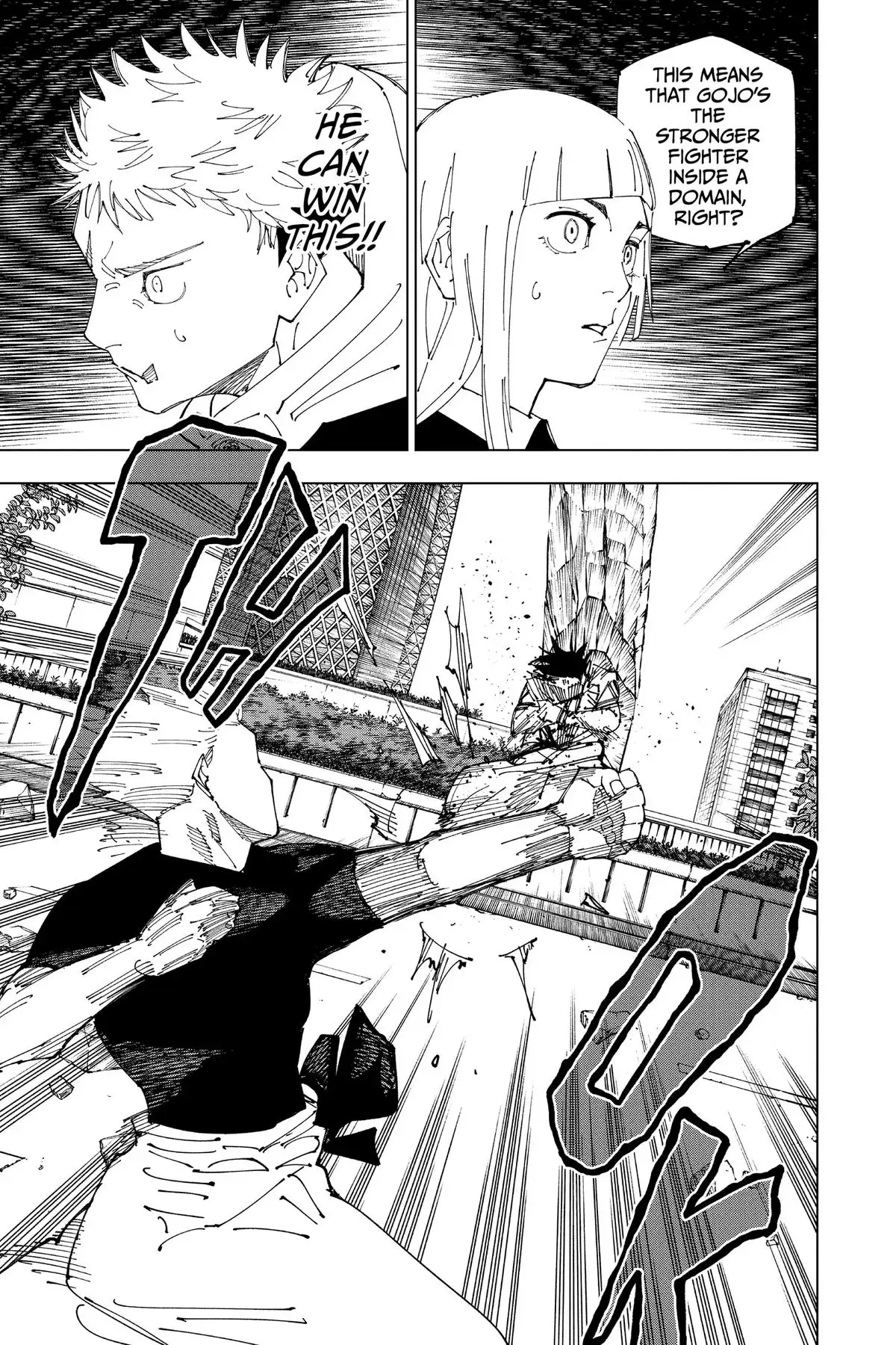 Read Jujutsu Kaisen Chapter 229 English - Page 7