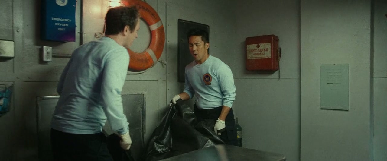 Hatchet III Screenshot