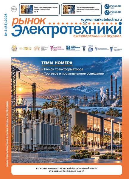 Tech-Journals.ru