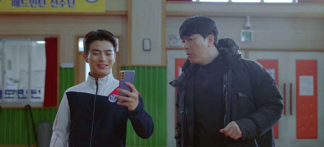 Racket Boys Screenshot