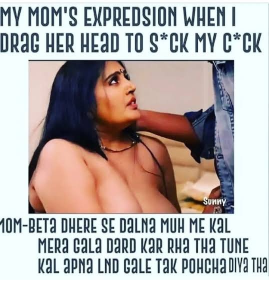 INCEST : Family Mein Pyar Romance or Sex