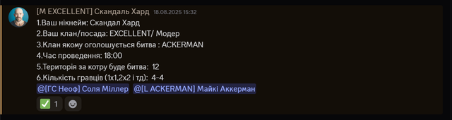 2025-08-21-124046