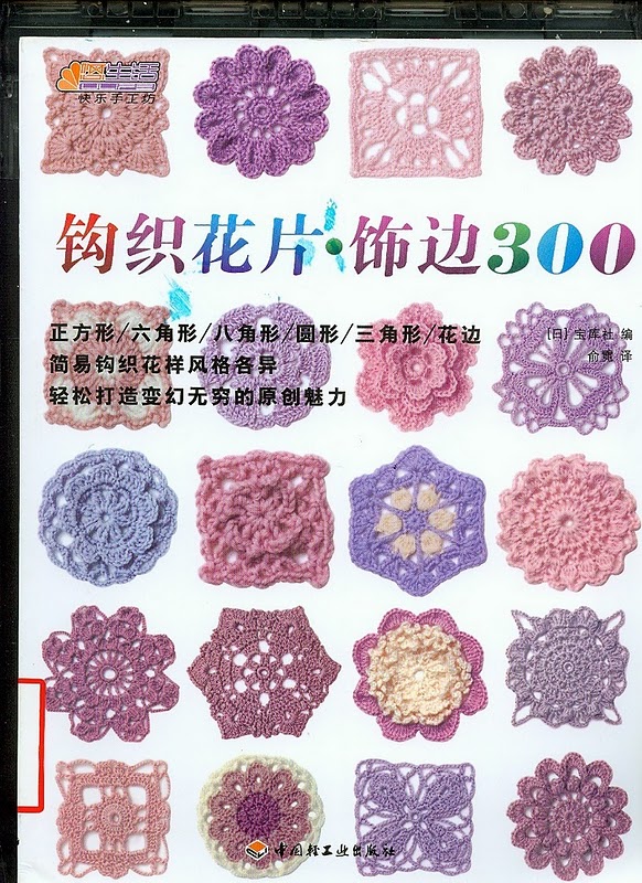 00 ����� 300 �������