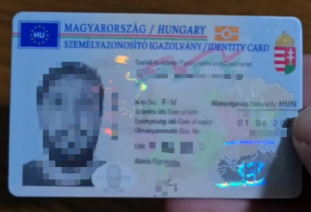 1779294490659