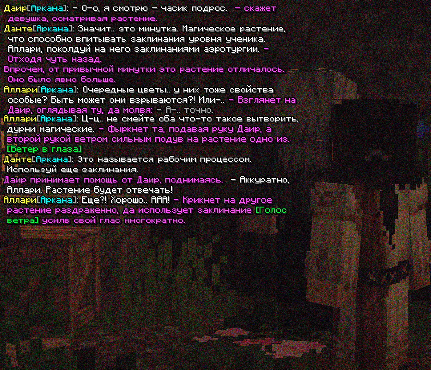 SS3.png
