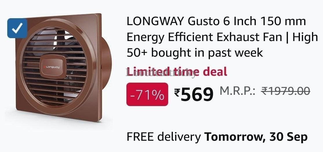 Grab Ad 569 – Just ₹569 | Lowest Price Deal Grab Ad 569 – Just ₹569 | Lowest Price Deal