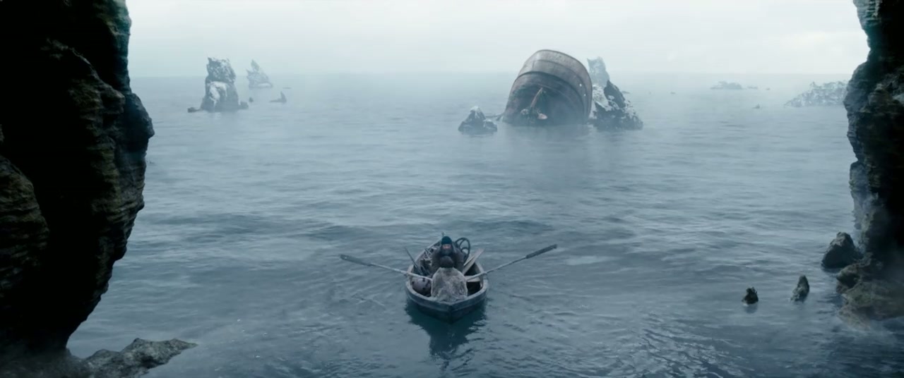 Cold Skin Screenshot
