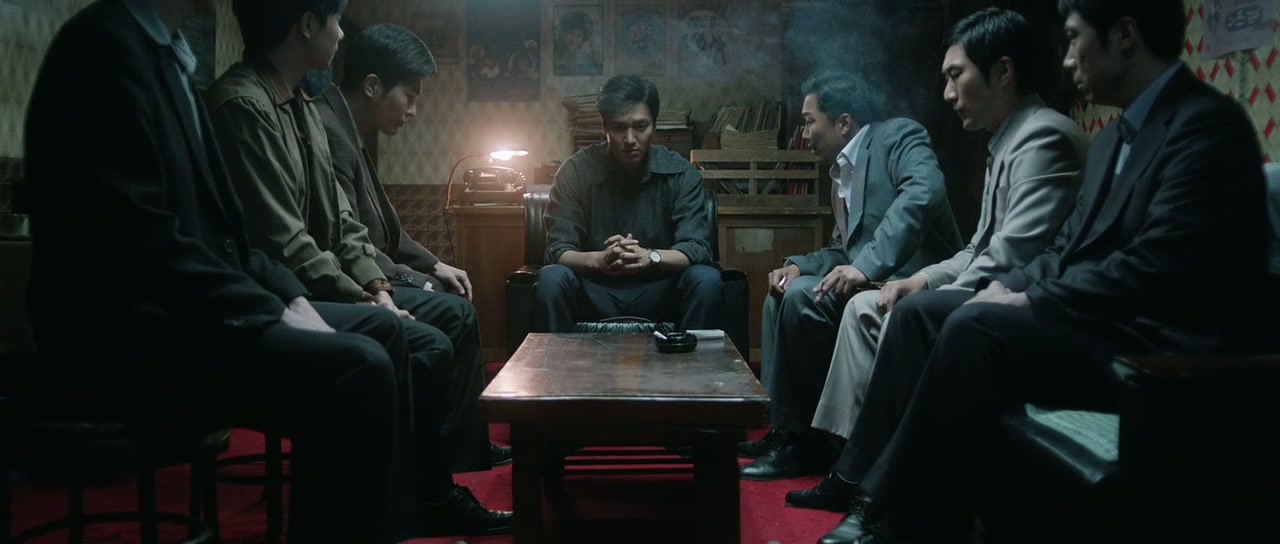 Gangnam Blues Screenshot
