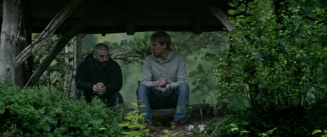 Ex Machina Screenshot