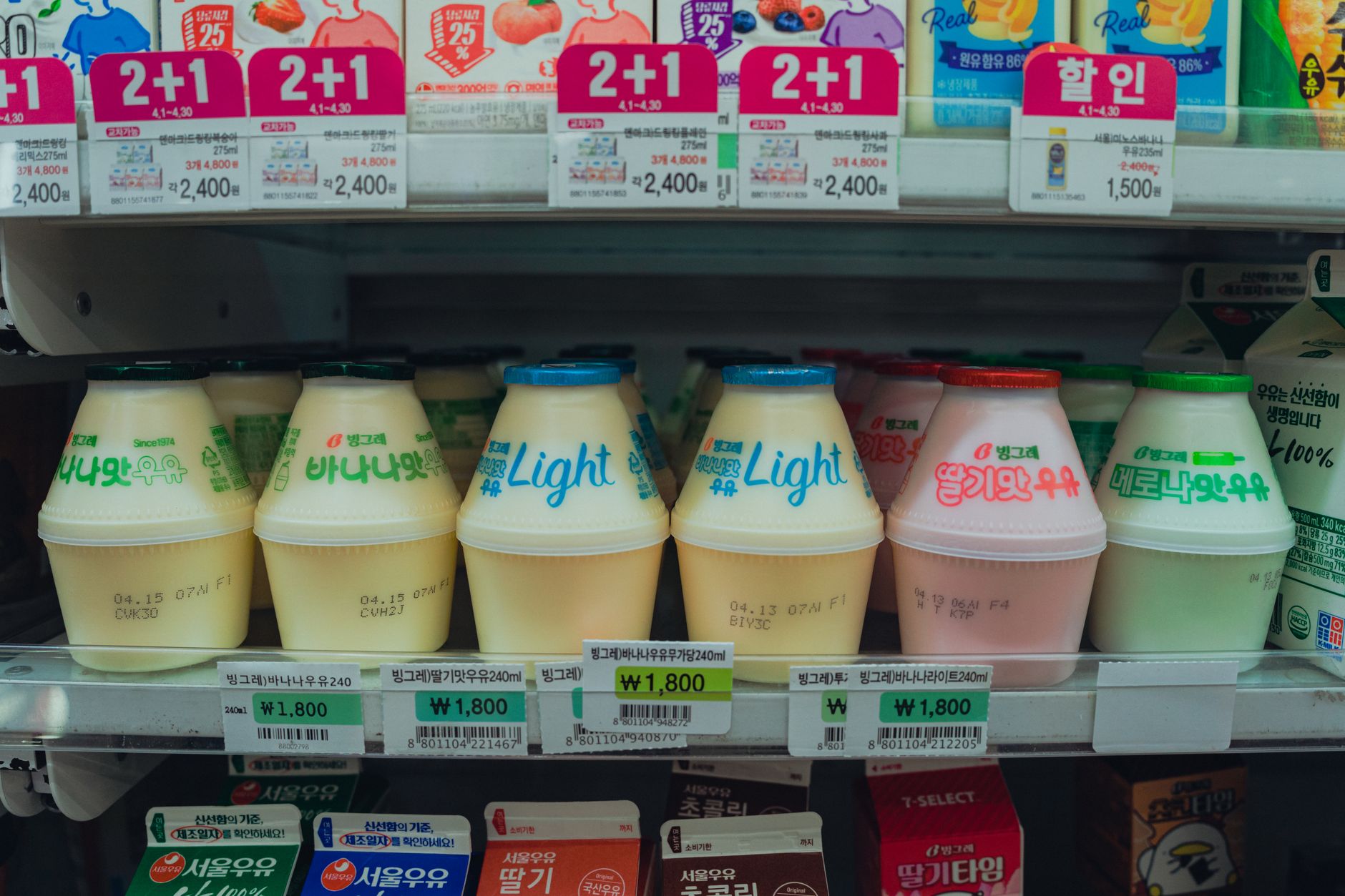 korean convenience store drinks banana milk sikhye shelf