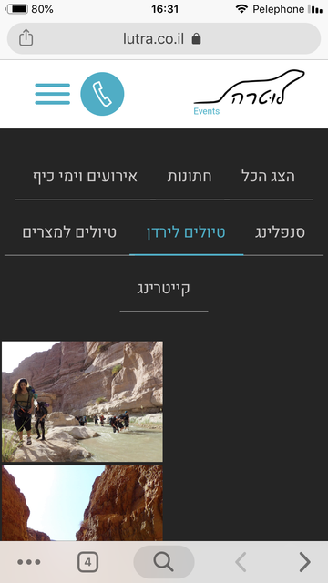 gallery-shot