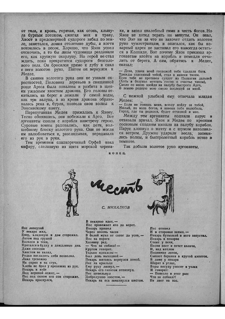 1-81