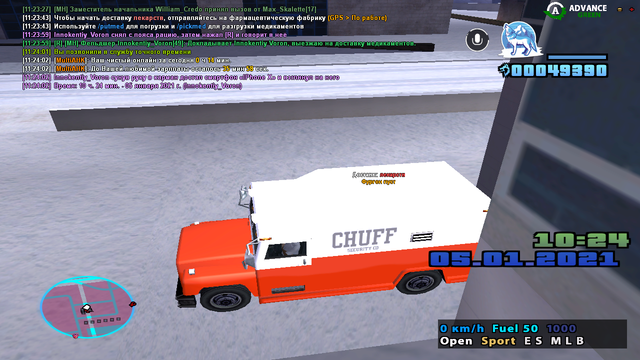 sa-mp-051.png
