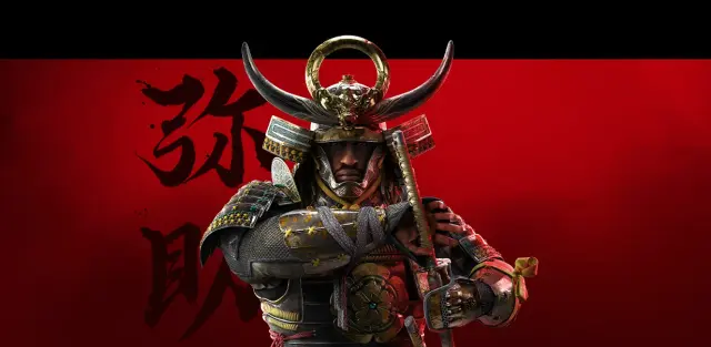 YASUKE