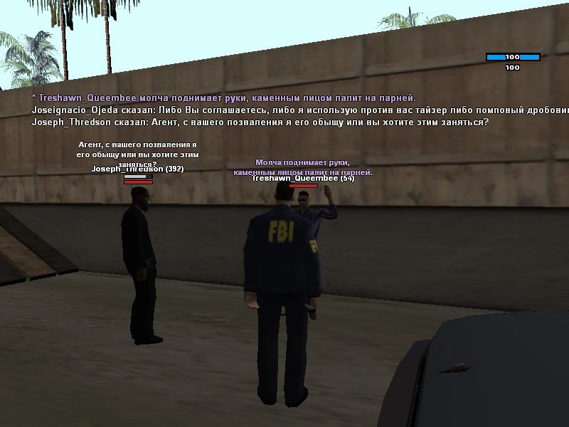 How To Start Federal Investigation Bureau Gta