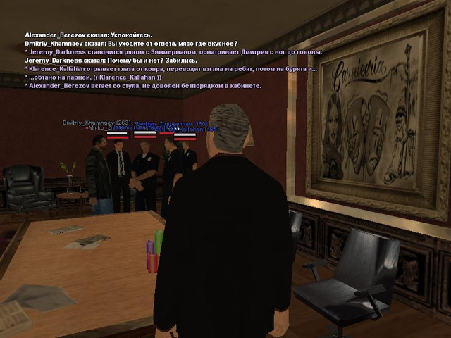 gallery482.jpg