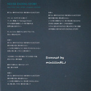 X 2 CDs 16