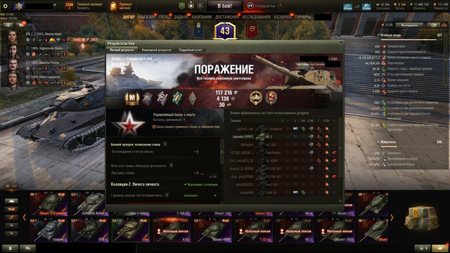 shot-2793.jpg