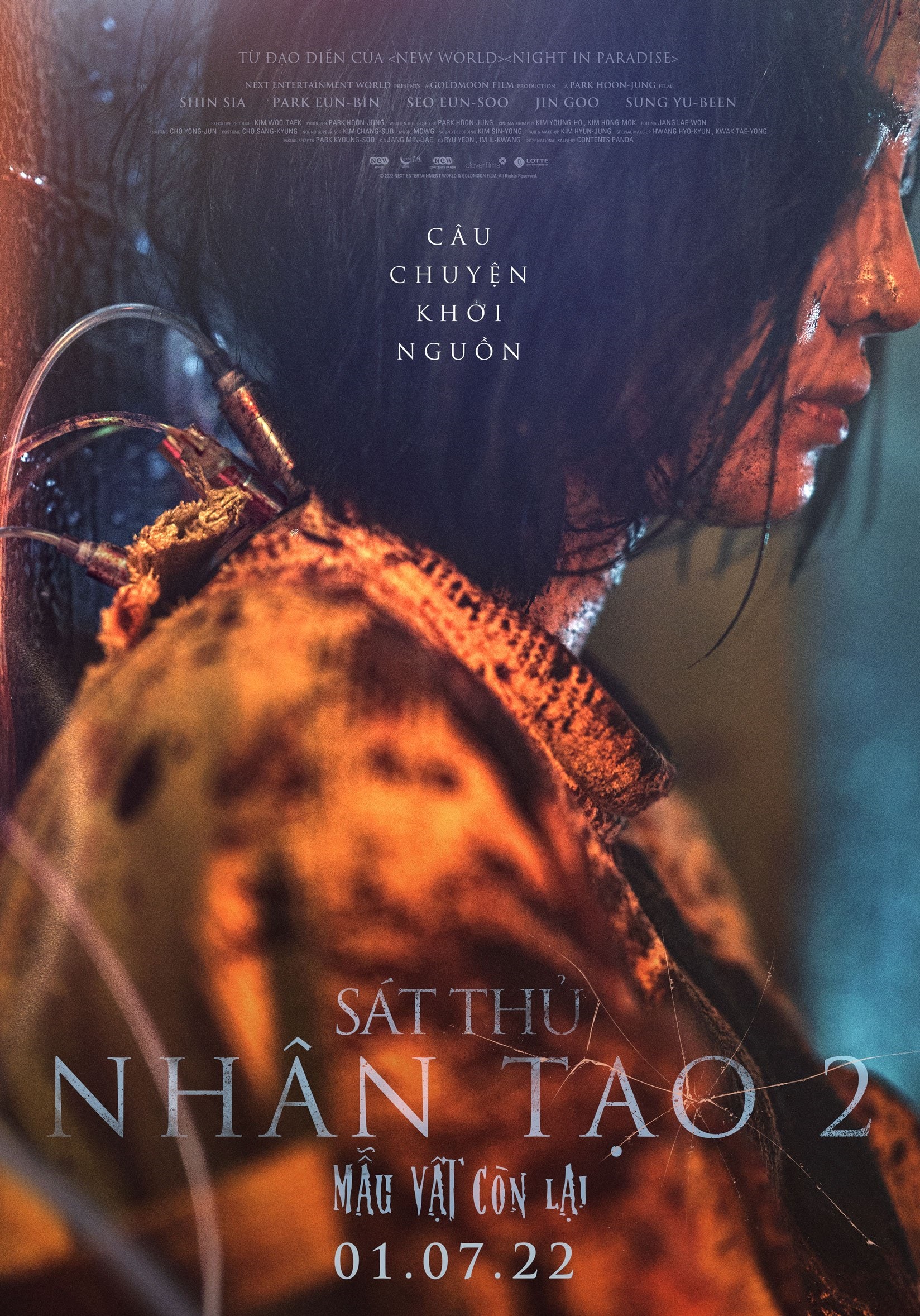 STNT2-Main-Poster