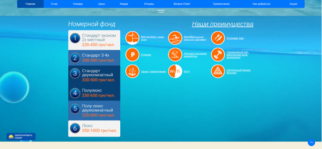 Screenshot-2