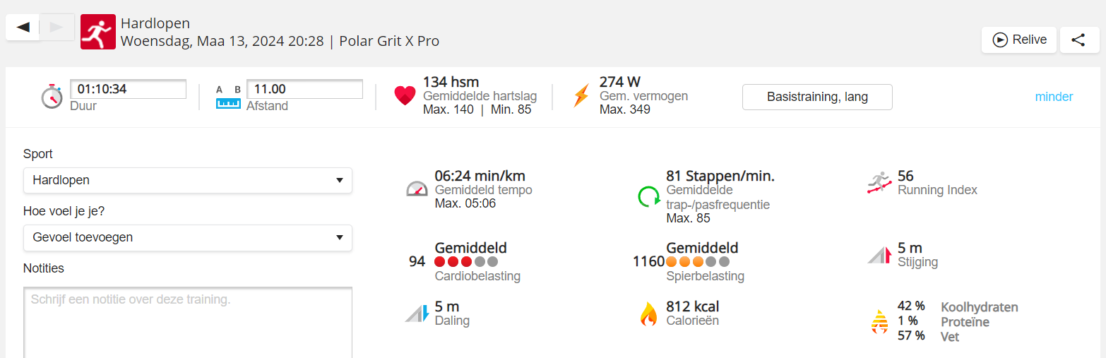 Lopen-1.png