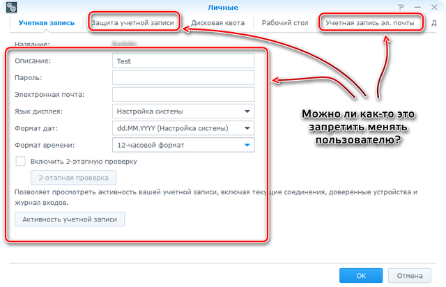 Screen-2020-07-14-01