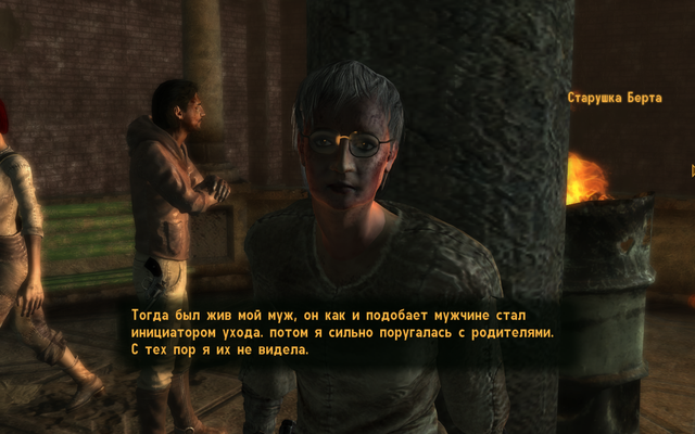 Screen-Shot425