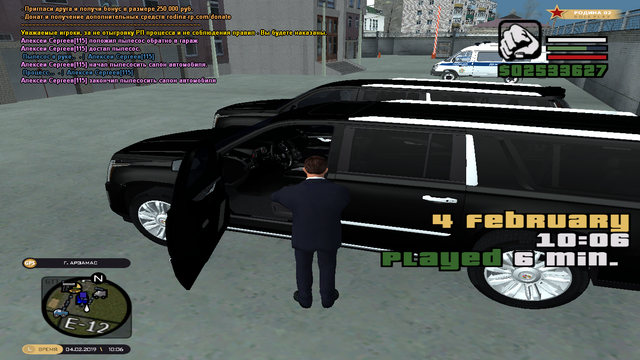 cr-mp-507.png