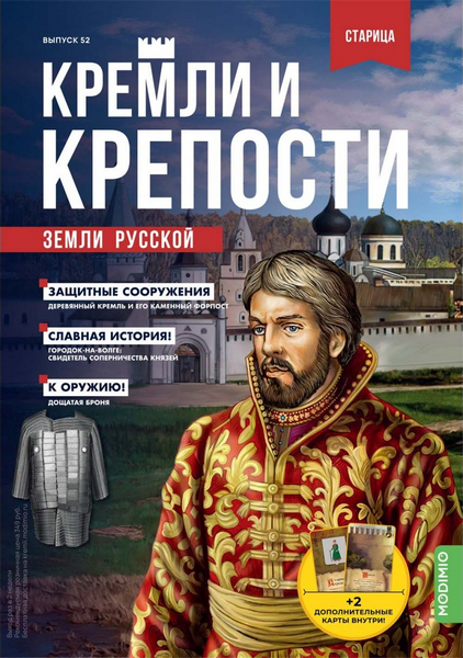 Tech-Journals.ru