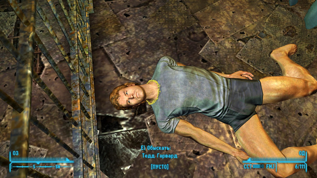 Screen-Shot41