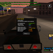 sa-mp-461