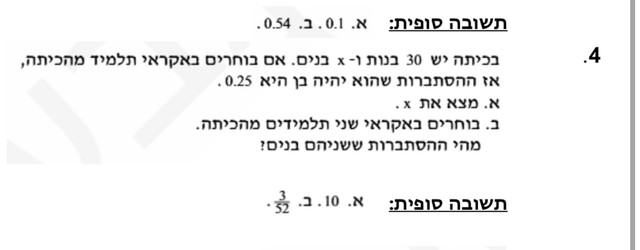 IMG-6718