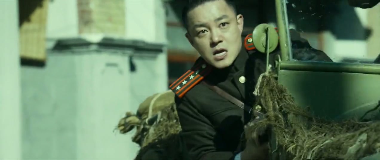Operation Chromite Screenshot