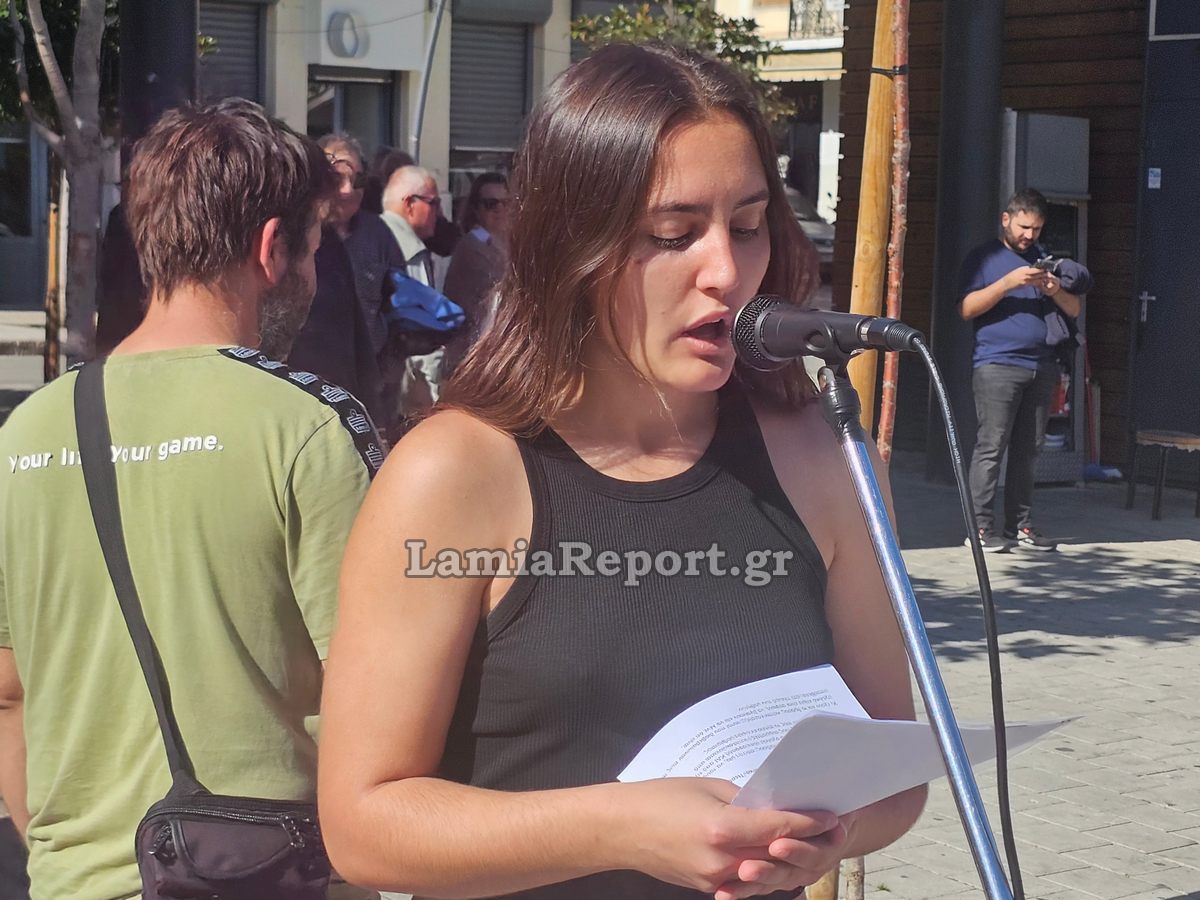 Μαθητικο Συλλαλητηριο27