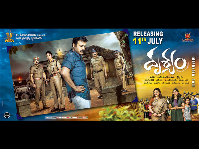 wp-13drushyam800