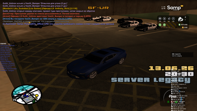 sa mp 043.png