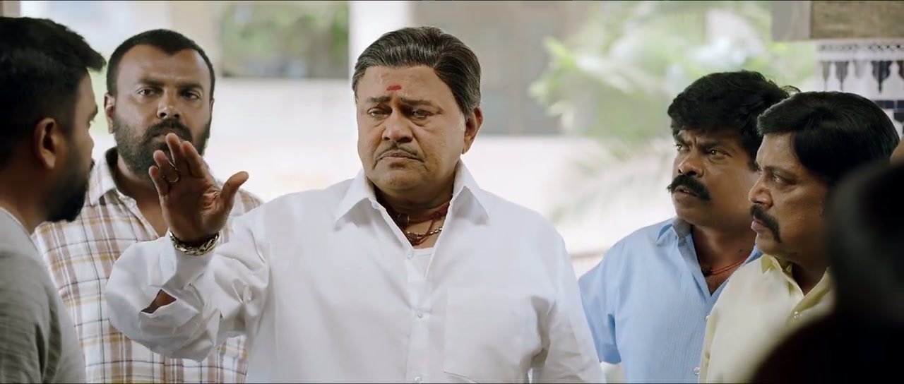 Rajavamsam Screenshot