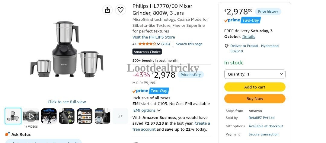 Flipkart 2978 | Top Unbeatable Deal