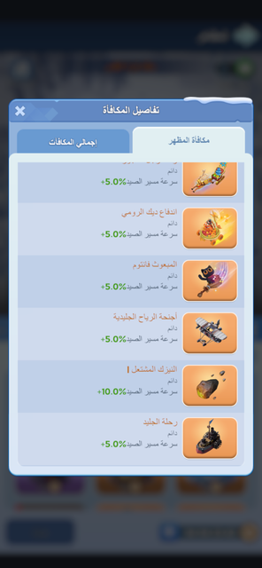 IMG 7655.png